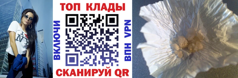 Хочу наркоту Кирс COCAIN  Конопля 