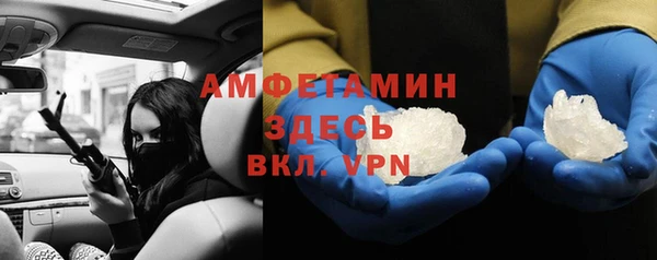 стаф Алексеевка