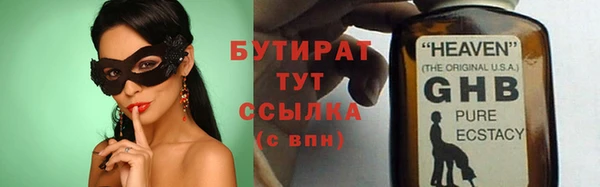 первитин Ростов