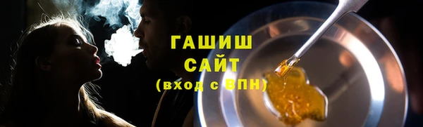 стаф Алексеевка