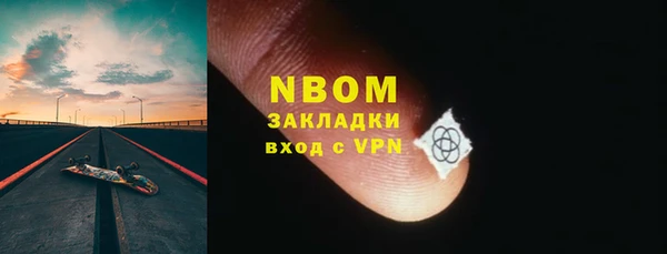 метадон Абаза