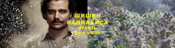 метамфетамин Абинск