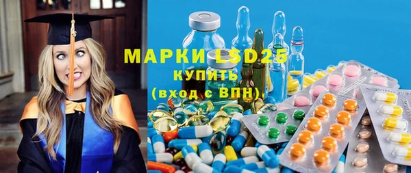 мефедрон VHQ Алексин