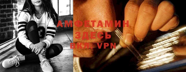 стаф Алексеевка