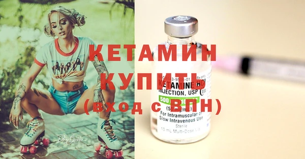 меф Абдулино