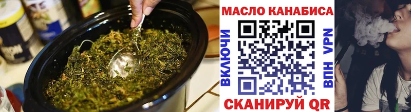 ТГК вейп с тгк  Кирс 